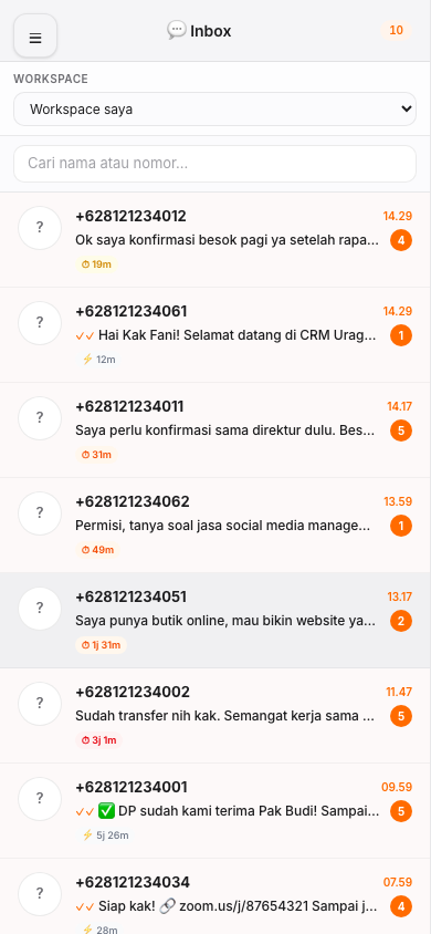 Mobile Inbox